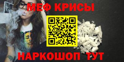 ALPHA PVP Малоярославец
