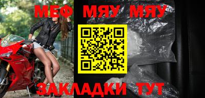 ALPHA PVP Малоярославец