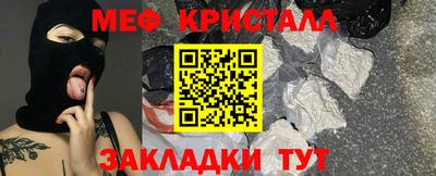 ALPHA PVP Малоярославец