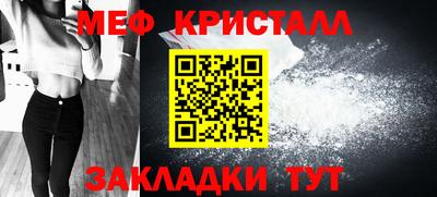 ALPHA PVP Малоярославец