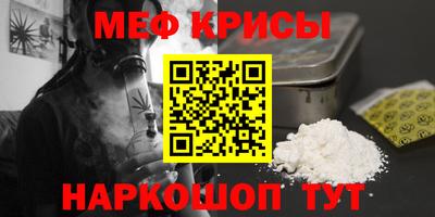 ALPHA PVP Малоярославец