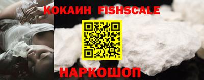 ALPHA PVP Малоярославец