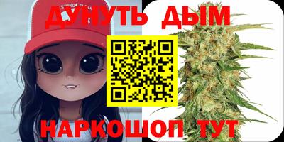 mdpv Малгобек