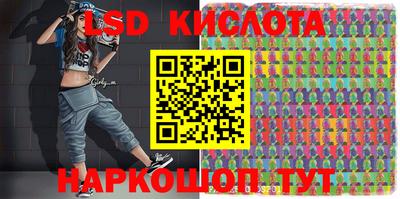 ALPHA PVP Малоярославец