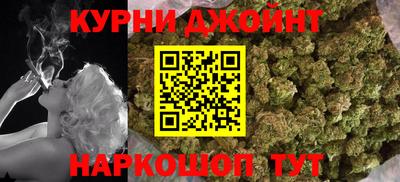 mdpv Малгобек