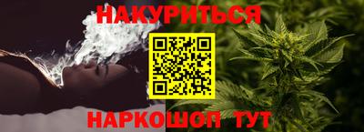 mdpv Малгобек