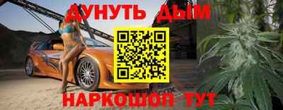 ALPHA PVP Малоярославец
