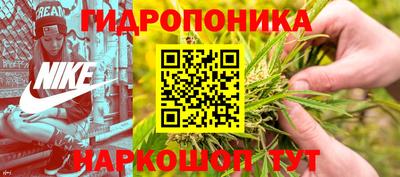 твердый Мариинск