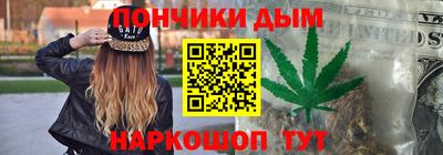 твердый Мариинск