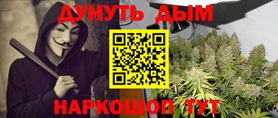 твердый Мариинск