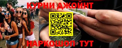 твердый Мариинск