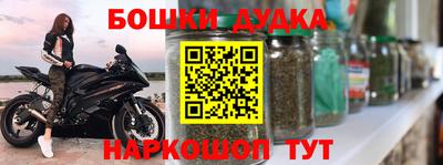 ALPHA PVP Малоярославец