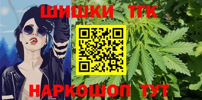 mdpv Малгобек
