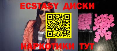 ALPHA PVP Малоярославец
