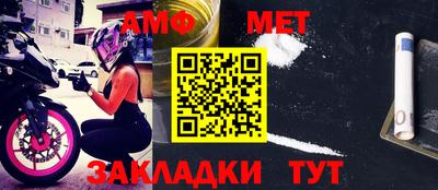 ALPHA PVP Малоярославец
