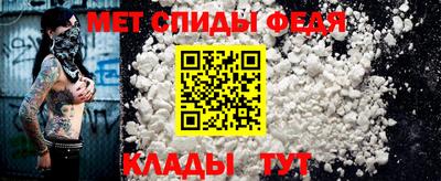 ALPHA PVP Малоярославец