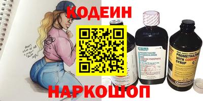 ALPHA PVP Малоярославец