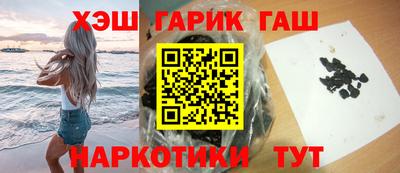 ALPHA PVP Малоярославец