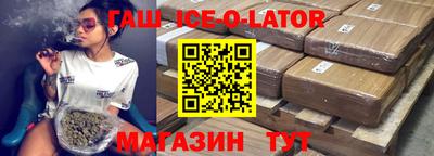 mdpv Малгобек