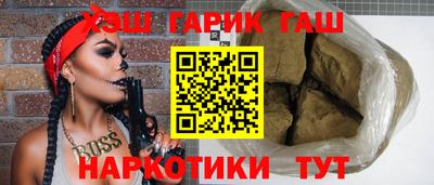 mdpv Малгобек