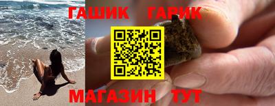 твердый Мариинск
