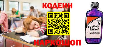 ALPHA PVP Малоярославец