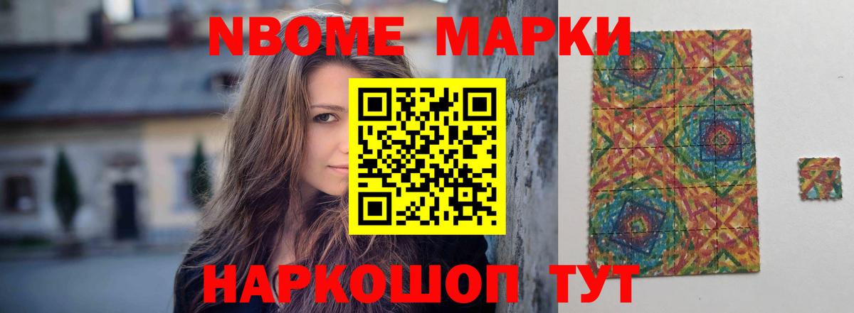 ЛСД экстази кислота Сальск